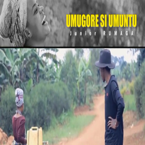 UMUGORE SI UMUNTU (Explicit)