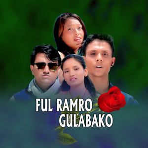Ful Ramro Gulabako