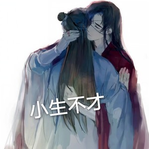 丢都丢了别再哭了