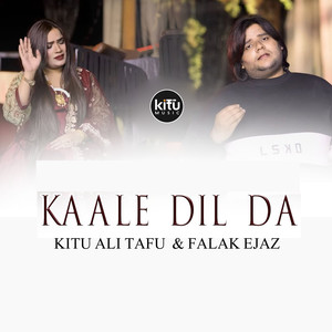 Kaale Dil Da