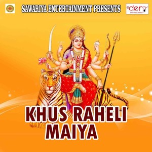 Maa Bhawani Ka Sundar Bhavan