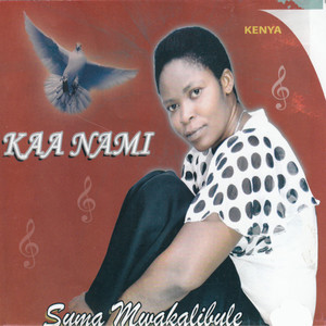Damu Ya Yesu