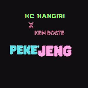 PEKEJENG(feat. KEMBOSTE)