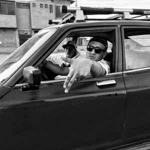 Discípulo XIII (Explicit)