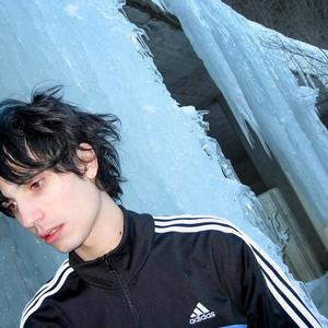 Stay Cold (Explicit)
