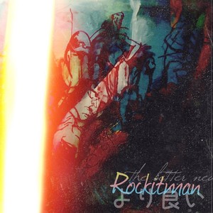Rockitman Digital Single(PuB)