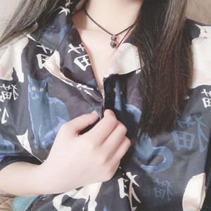 Baby I'm Sorry (宝贝对不起|伤感B鼓)