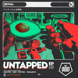 Untapped Vol. 15