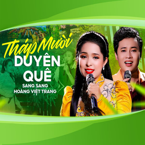 Tháp Mười Duyên Quê