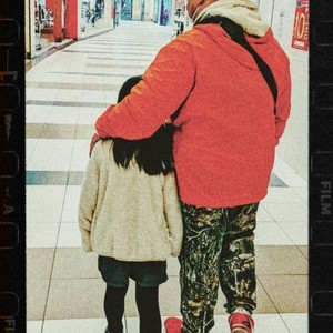 Opening (Instrumental)