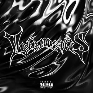 Vetements (feat. Vrss & Henny Beats) (Explicit)