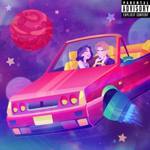 Антигерой (Explicit)