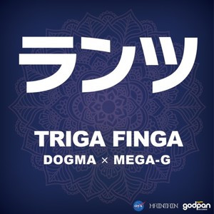 ランツ (feat. MEGA-G & DOGMA) (Remix|Explicit)