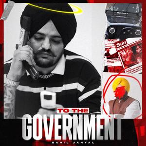 TO THE GOVERNMENT (Explicit)