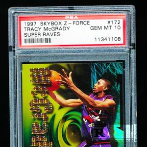 Tracy McGrady (Explicit)