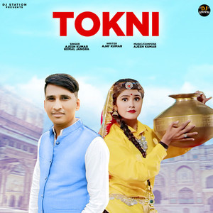 Tokni