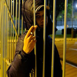 Carnavales (Explicit)