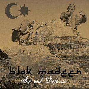 Do Or Die (Explicit)