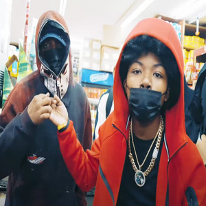 DELI (SUGARHILL DELI) (Explicit)