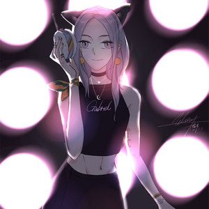 Stay with me