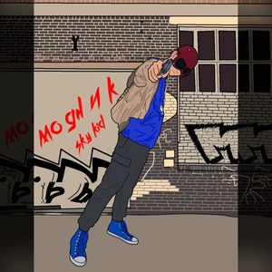 Художник (Explicit)