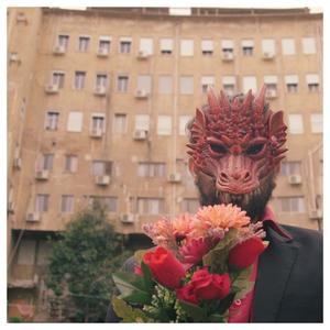אין בינינו כלום (feat. Daniel Dor & Gal Maestro)
