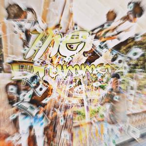 Off The Leash (feat. LulPopp) (Explicit)