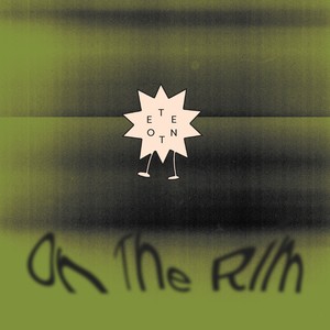 On The Rim