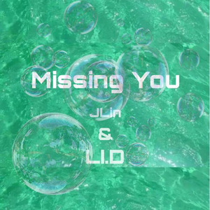 LI.D立顿-想你 (JLin / LI.D立顿 remix)