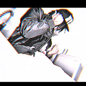 Do u hear me now? (Explicit)