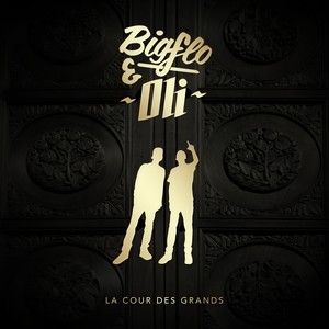 Bigflo & Oli - Jeunesse influençable (Bonus)