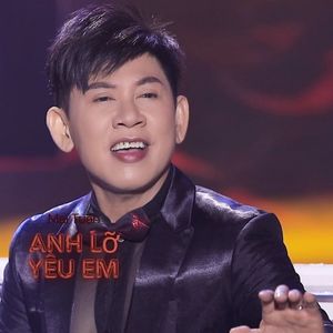 Cô Thắm Về Làng #1