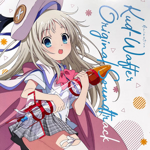 Animation Kud-Wafter Original Soundtrack