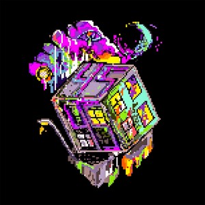 Сам за себя (Explicit)