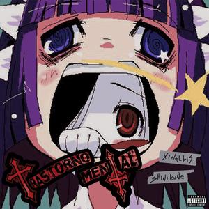 Trastorno Mental(feat. ShiniKune) (Explicit)