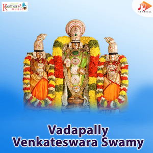 Vadapally Venkateswara Swamy