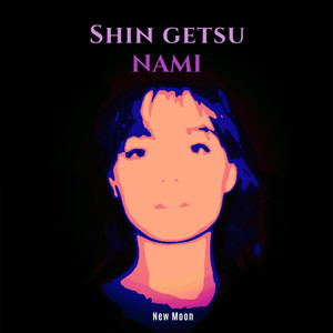 Shin getsu