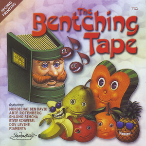 The Bentching Tape