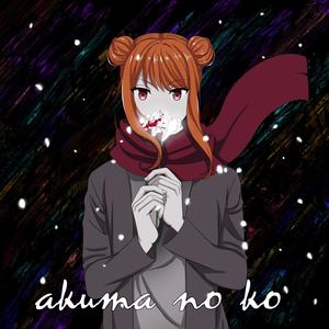 Akuma no Ko