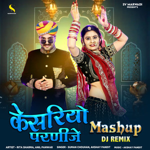 Kesariyo Parnije Mashup DJ Remix