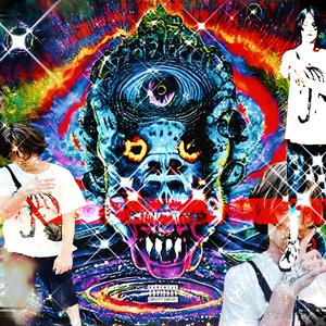 PŘƏŤṬÏƏ§ȚƁØÎØŮŤŢĤƏŘË (Explicit)