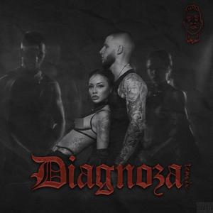 DIAGNOZA (feat. Trap19 Connection & Kotenceto) (Remix)
