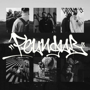 Наши имена (Explicit)