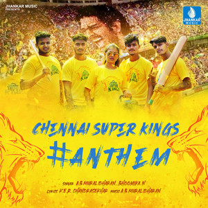 Chennai Super Kings Anthem - Single