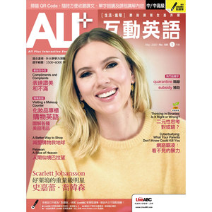 人间仙境巴拉望(1)单字朗读