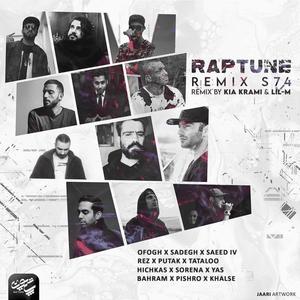 Raptune S74 (feat. Ofogh & Saeed IV) [Remix Version] [Explicit]