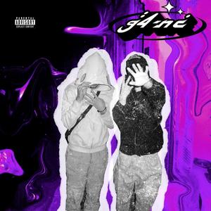 Champs Elysées Avenue (Explicit)