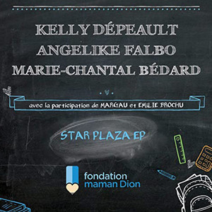 Tout commence par un rêve