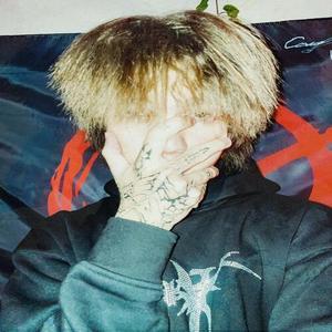 минус плюс (Explicit)