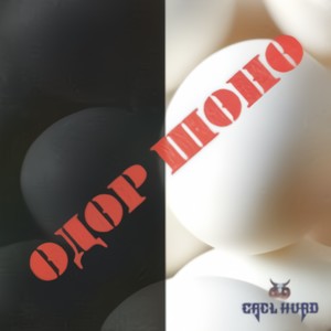Чи Минь Байгаа Болхоор
